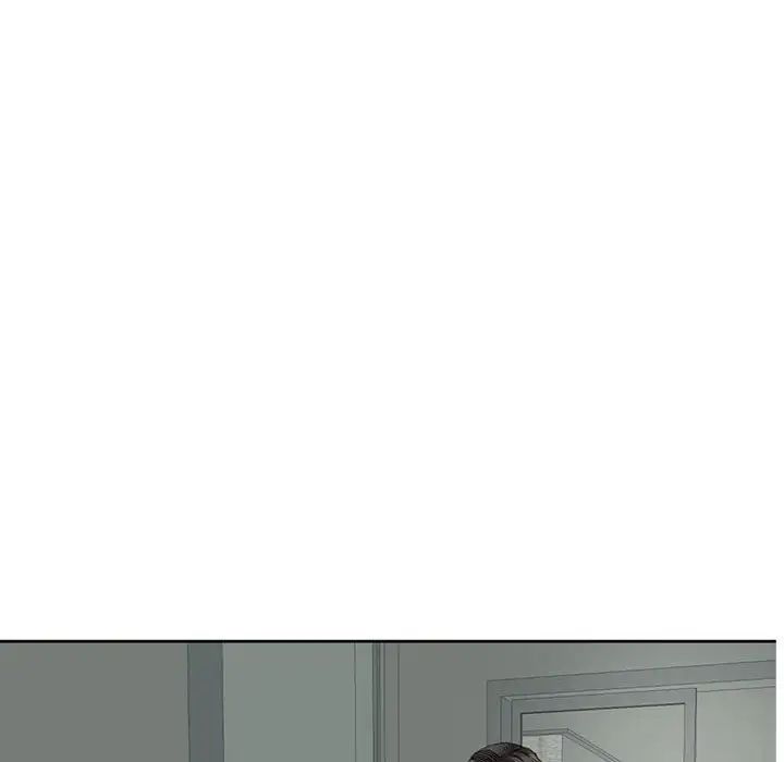 我的女儿就拜托你了第10話