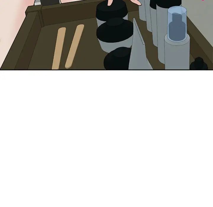 我的女儿就拜托你了第10話