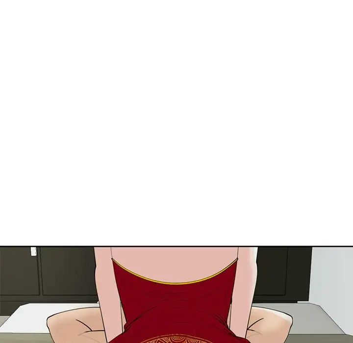 我的女儿就拜托你了第10話