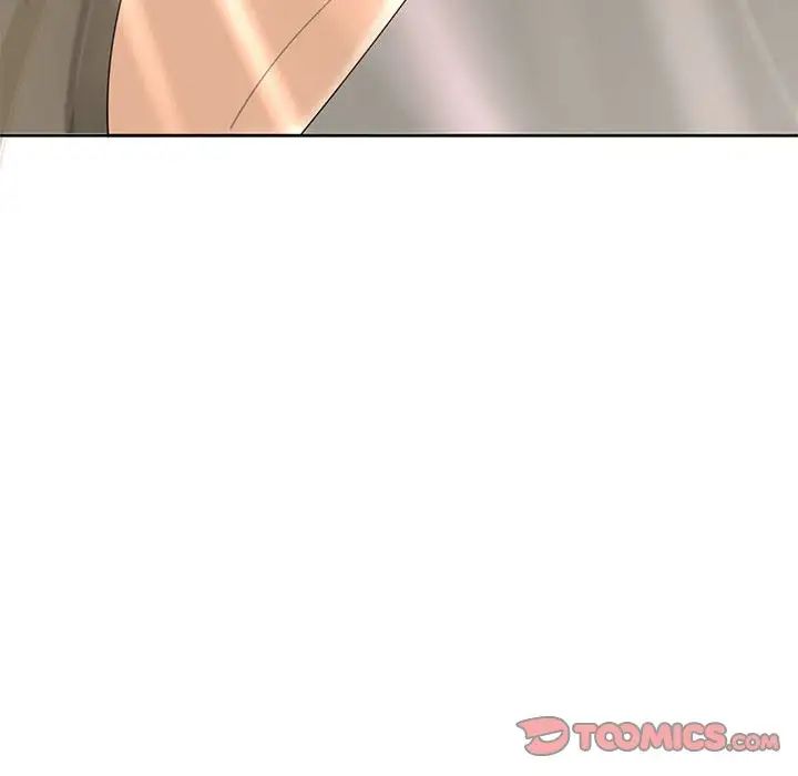 我的女儿就拜托你了第10話