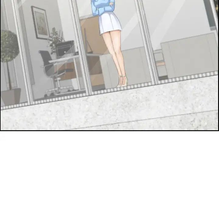 熟女的味道第25話