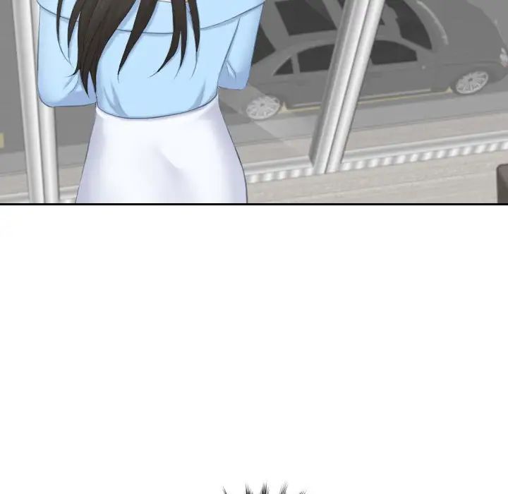 熟女的味道第25話