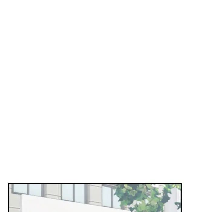 熟女的味道第25話