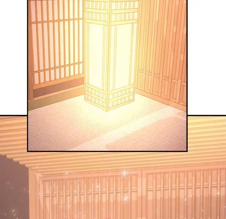 老师的课外教学第30話