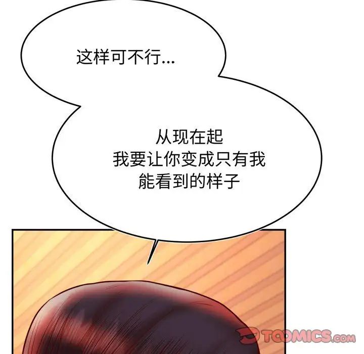 68.jpg