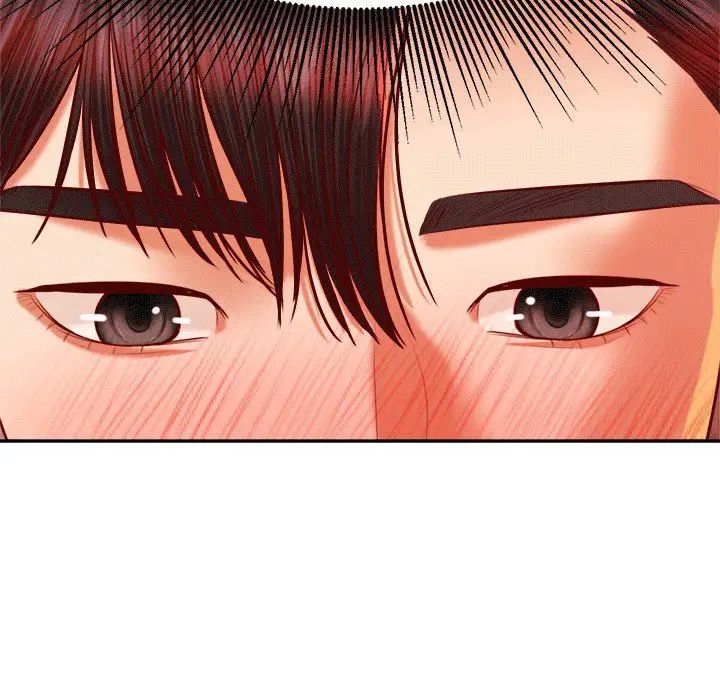 老师的课外教学第30話