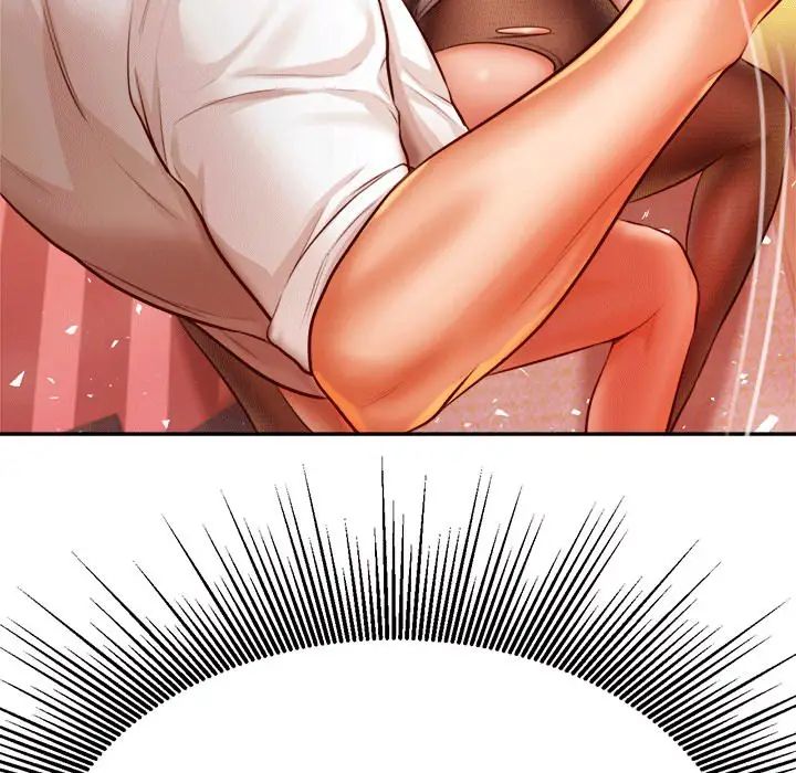 老师的课外教学第30話