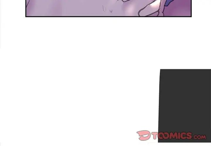 双面人第7話