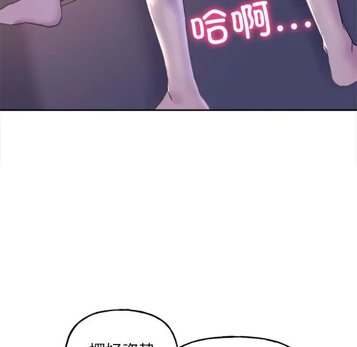 双面人第7話