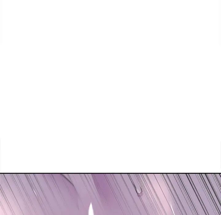 双面人第7話