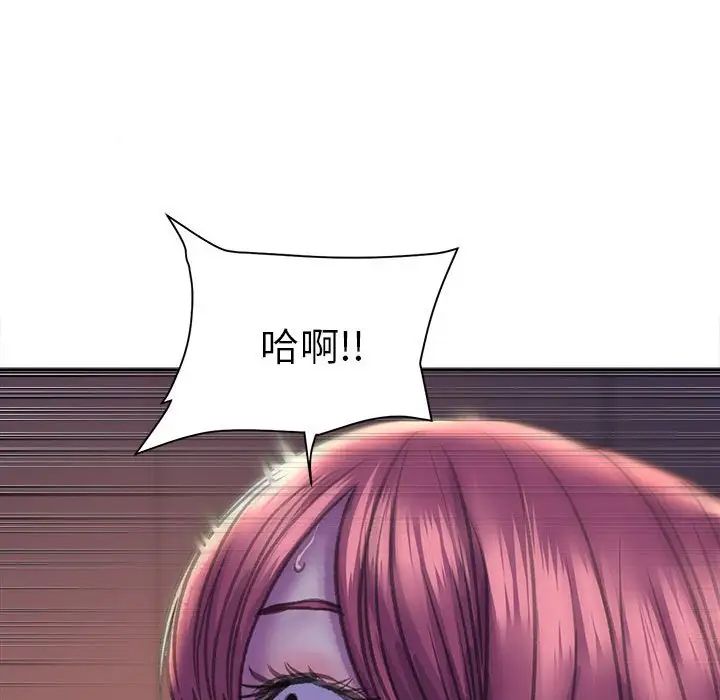 双面人第7話