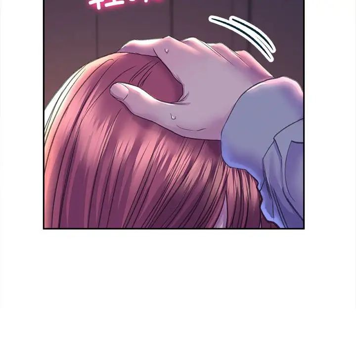 双面人第7話