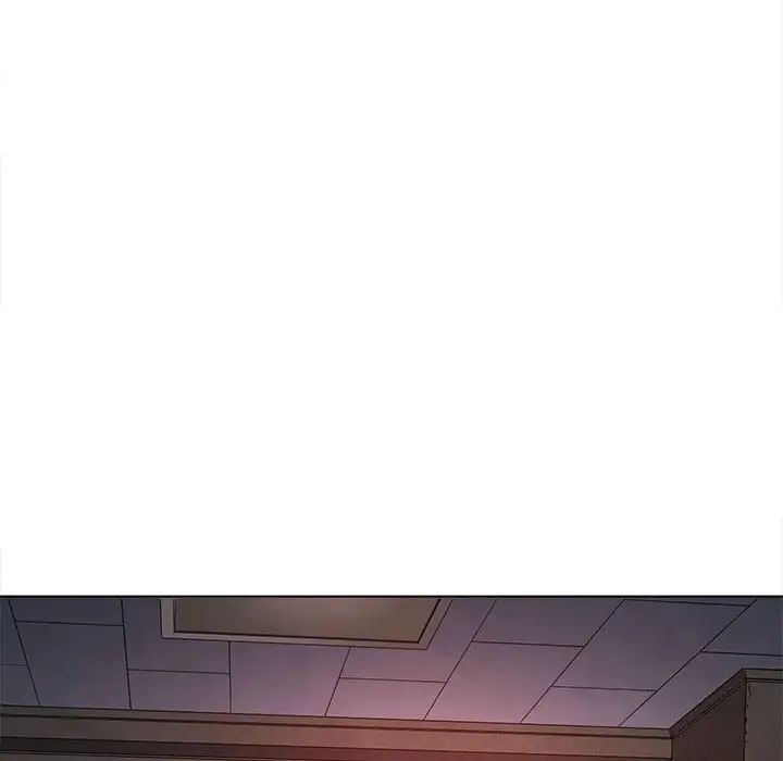 难缠小恶女第196話
