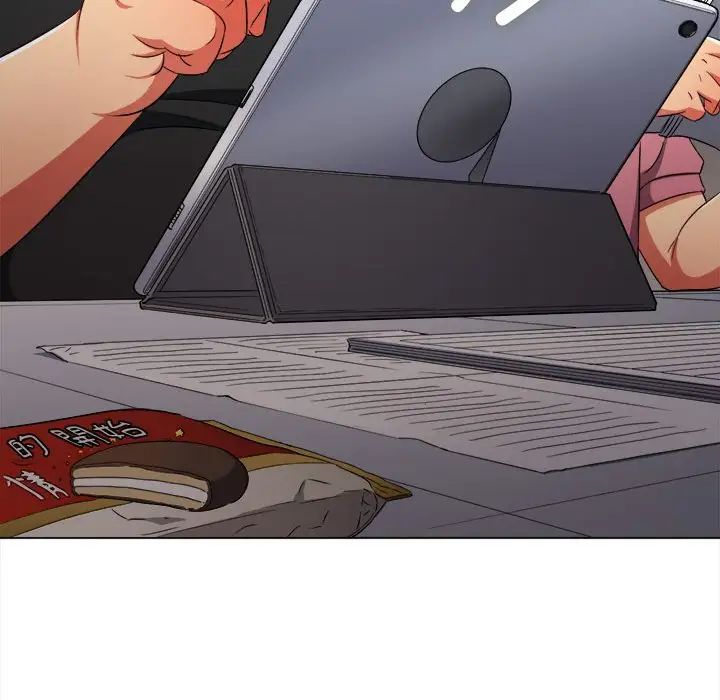 难缠小恶女第196話