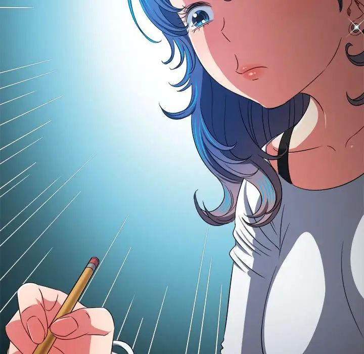 难缠小恶女第196話