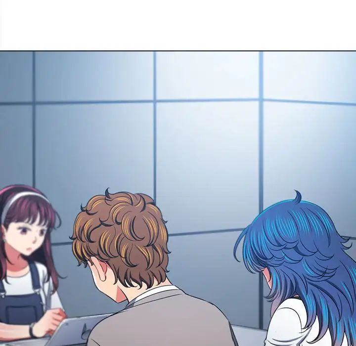 难缠小恶女第196話