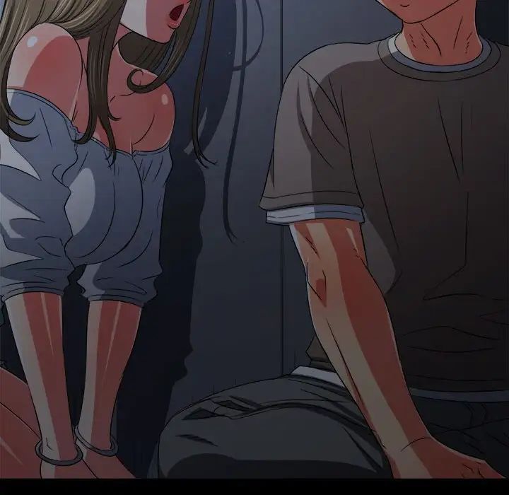 难缠小恶女第196話