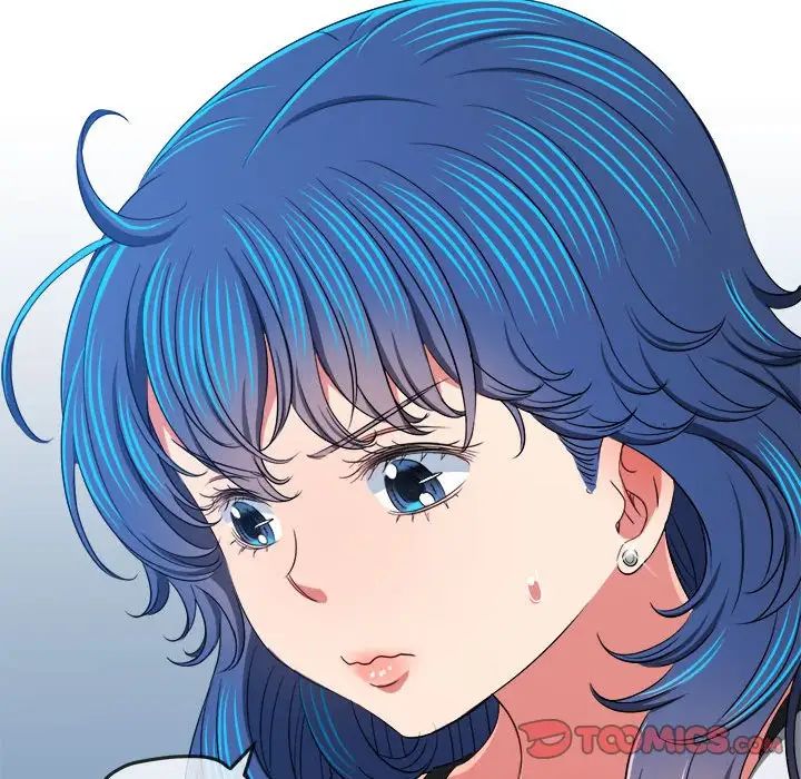 难缠小恶女第196話