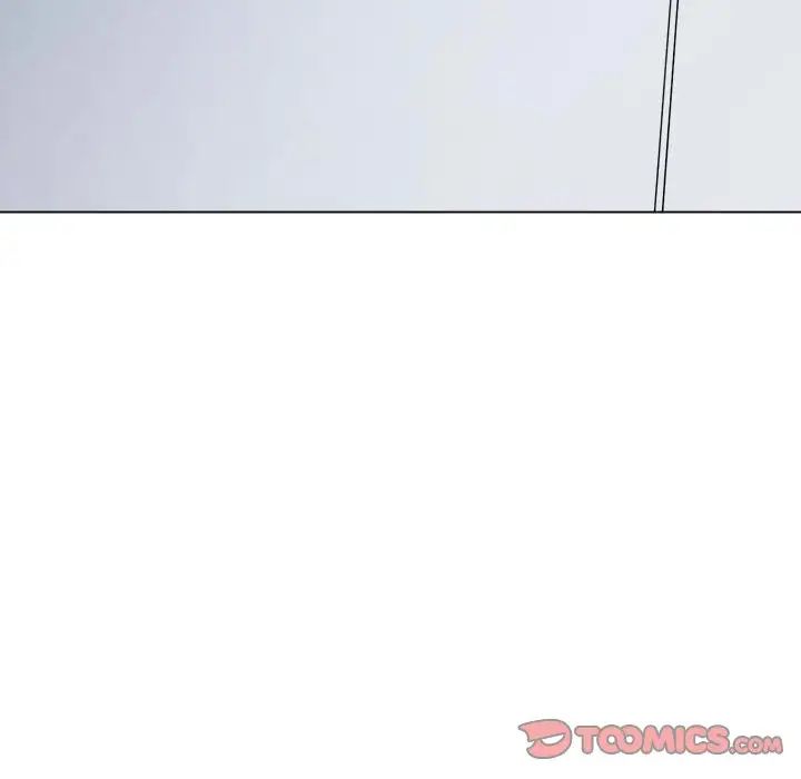 难缠小恶女第196話