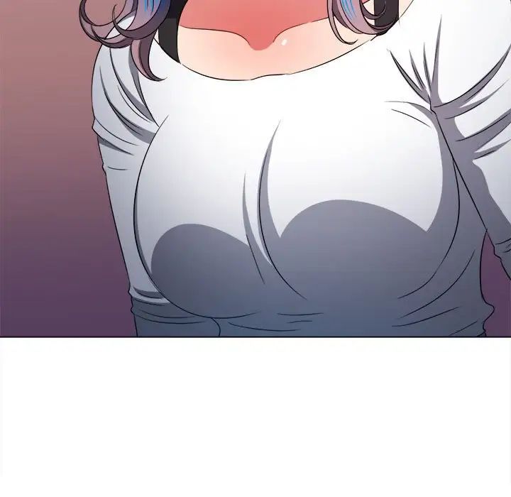 难缠小恶女第196話