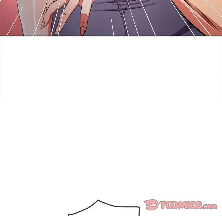 难缠小恶女第196話