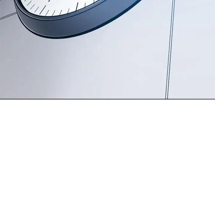 难缠小恶女第196話