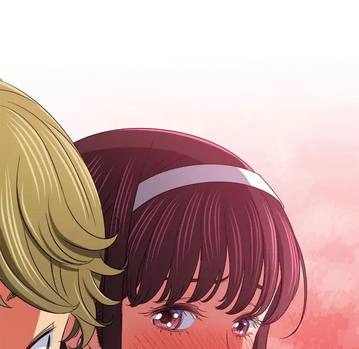 难缠小恶女第196話