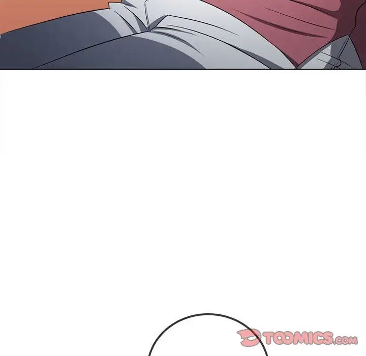 难缠小恶女第196話