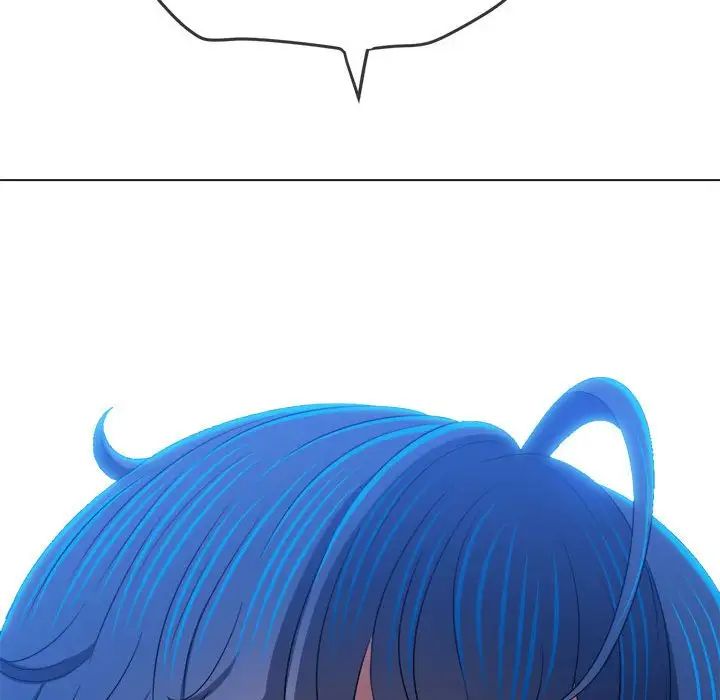难缠小恶女第196話