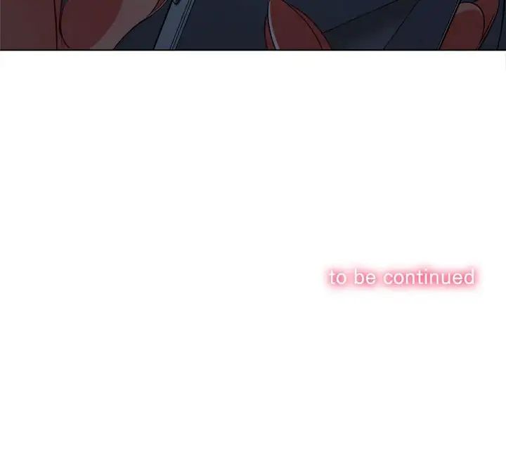 难缠小恶女第196話
