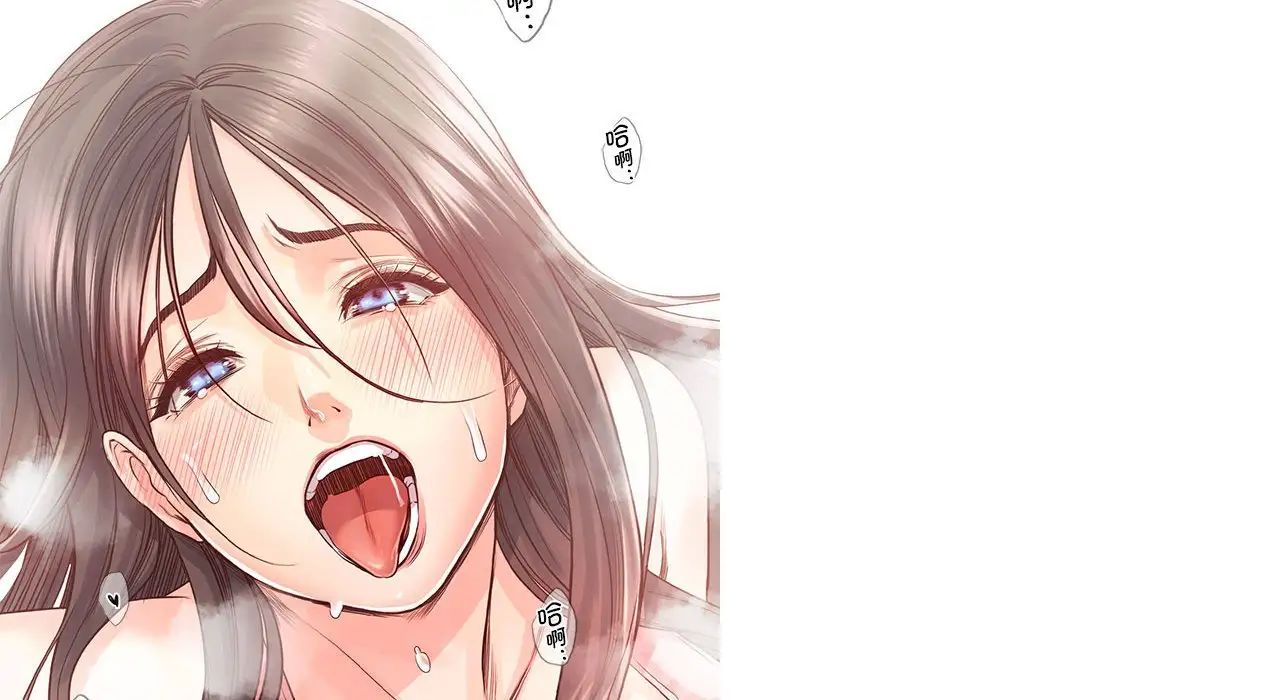 情定大阪 - 第26話154.jpg,情定大阪 - 第26話154,情定大阪 - 第26話