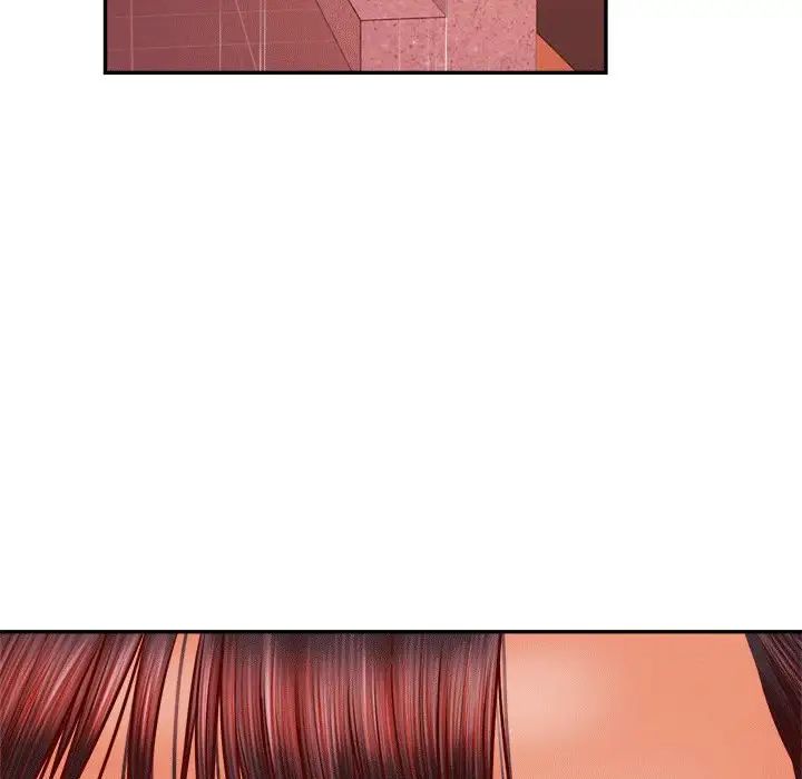 老师的课外教学第31話