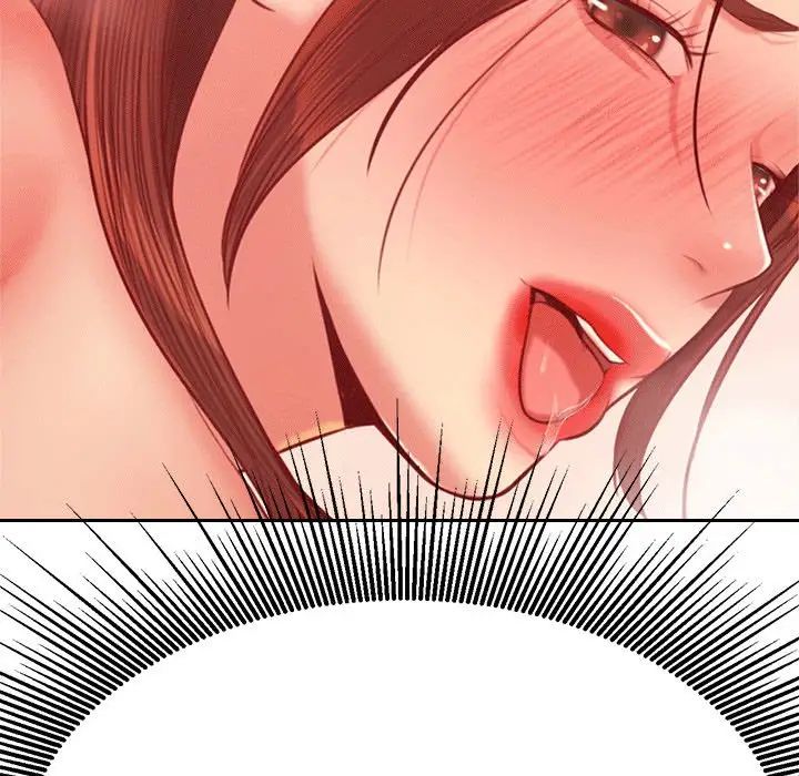 老师的课外教学第31話