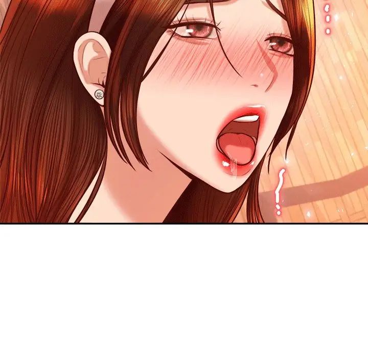 老师的课外教学第31話