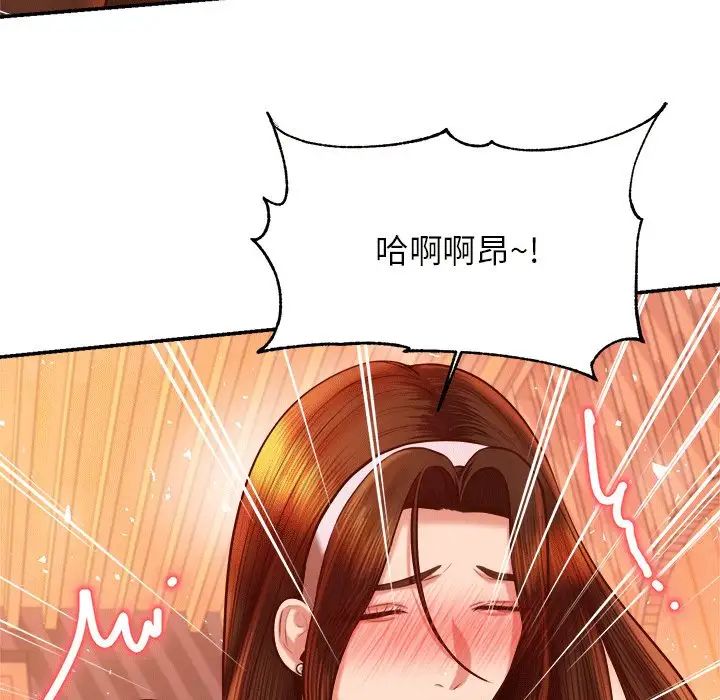 109.jpg
