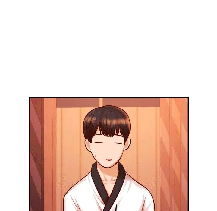 老师的课外教学第31話