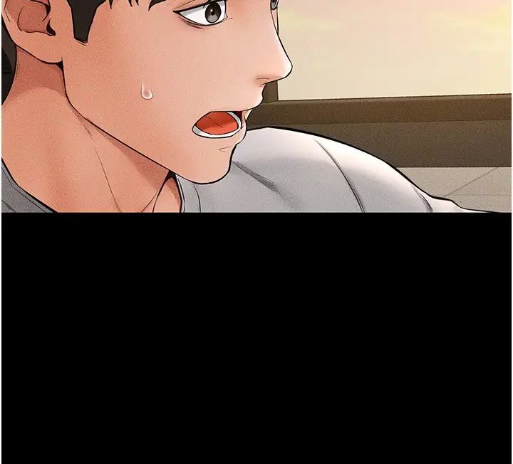 继母与继姐第17話-媽當你女友吧?