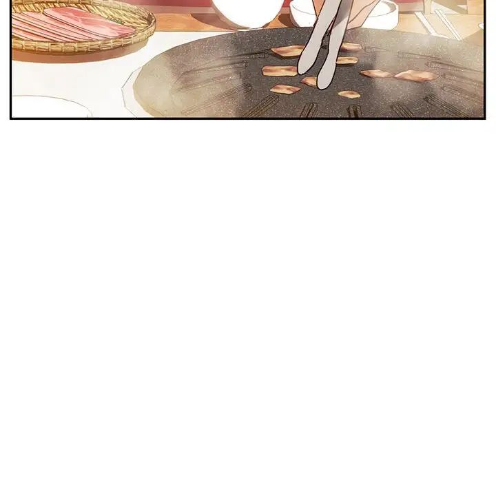 难以克制的欲望第14話