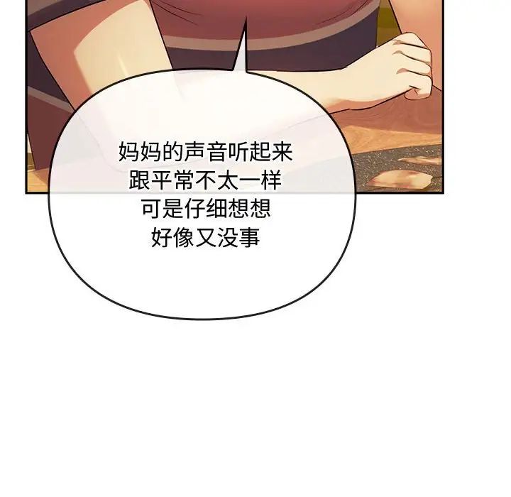ԿƵ14Ԓ