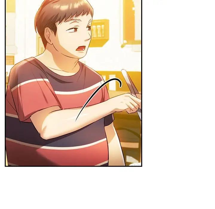 难以克制的欲望第14話