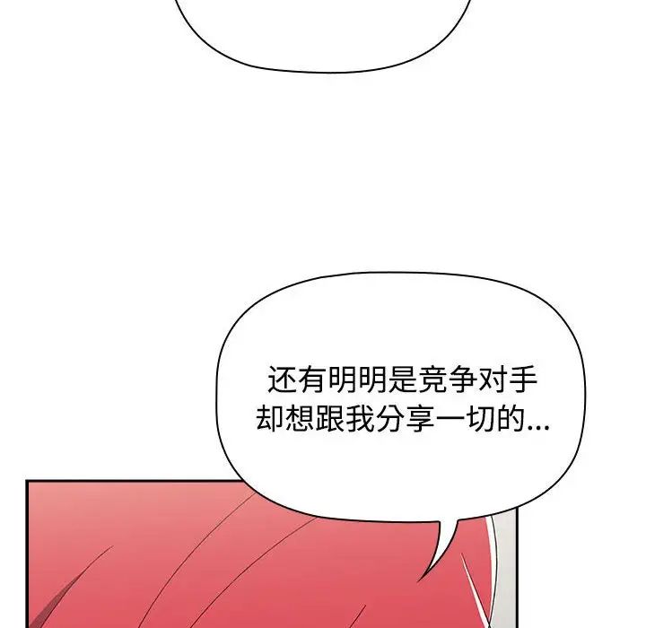 121.jpg