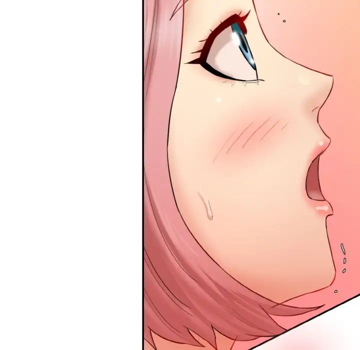 情迷研究室第19話