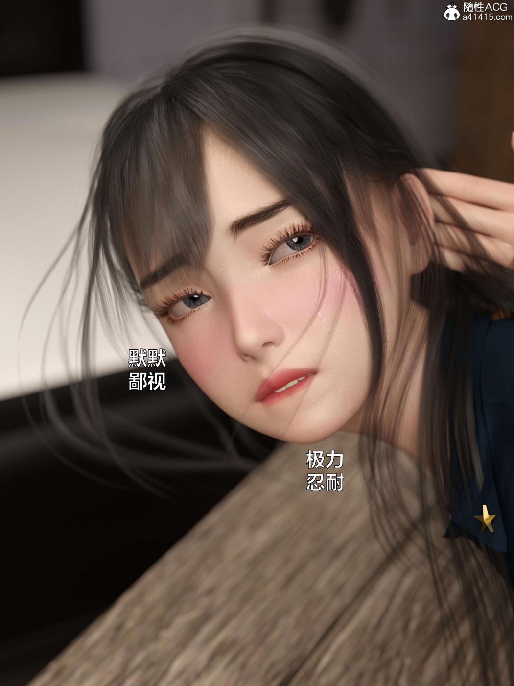 [3D]黑丝女警队第一部-模特绑架事件第3话