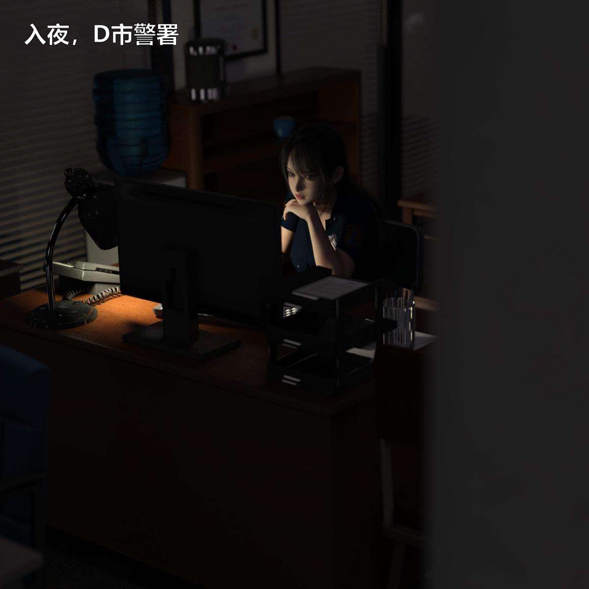 [3D]黑丝女警队番外篇-林岚的旧相识 - 第1话2.jpg,[3D]黑丝女警队番外篇-林岚的旧相识 - 第1话2,[3D]黑丝女警队番外篇-林岚的旧相识 - 第1话