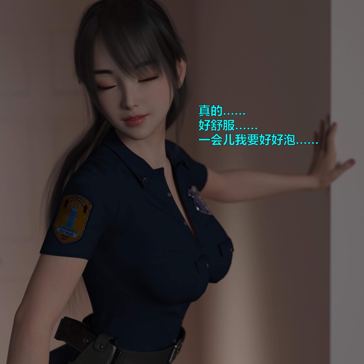 [3D]黑丝女警队番外篇-林岚的旧相识 - 第1话13.jpg,[3D]黑丝女警队番外篇-林岚的旧相识 - 第1话13,[3D]黑丝女警队番外篇-林岚的旧相识 - 第1话