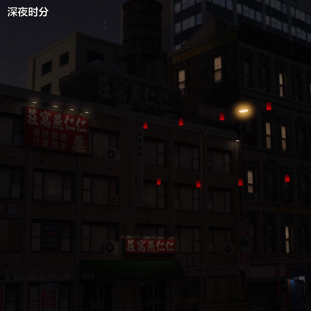 [3D]黑丝女警队番外篇-林岚的旧相识第2话