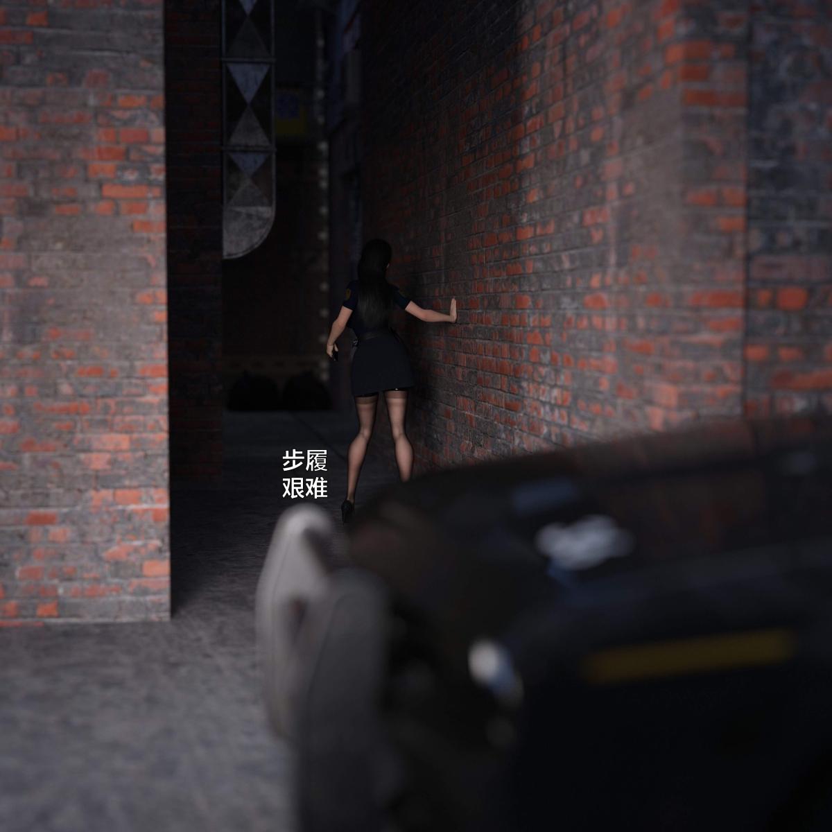 [3D]黑丝女警队番外篇-林岚的旧相识第2话