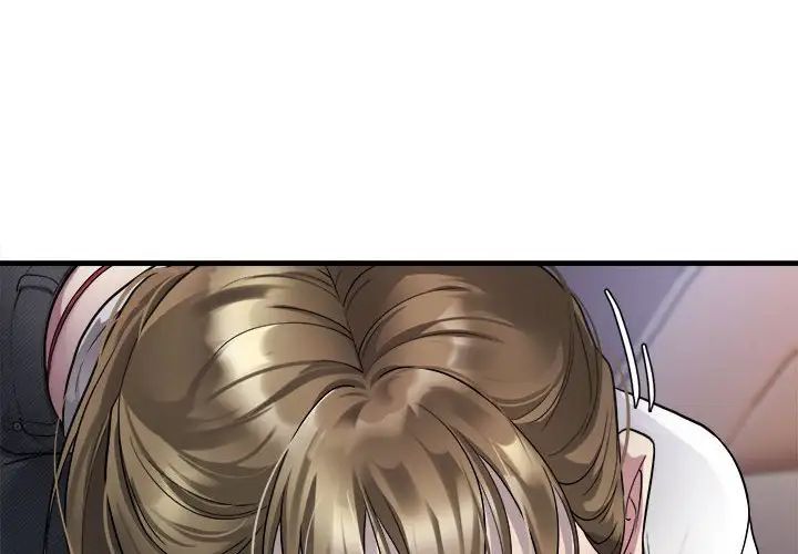好运出租车第4話