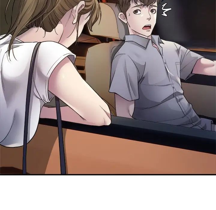 好运出租车第4話