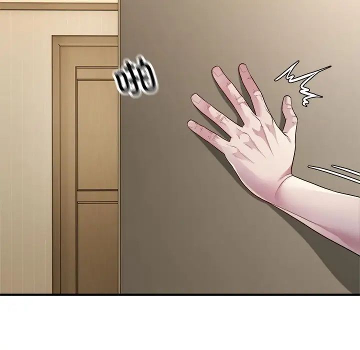 好运出租车第4話